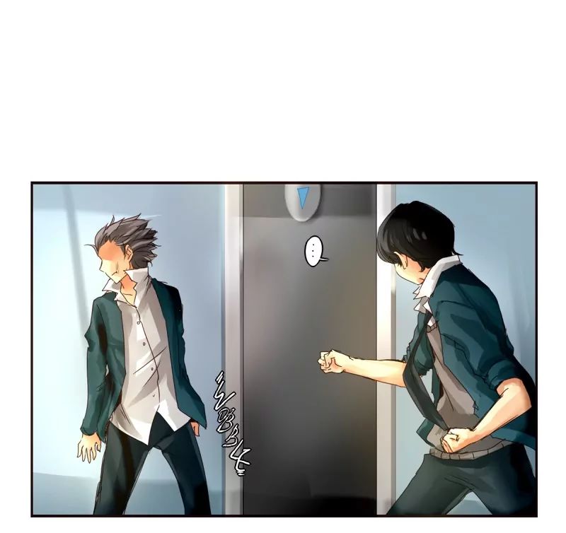unOrdinary – Manga Chapter 3 - page 19