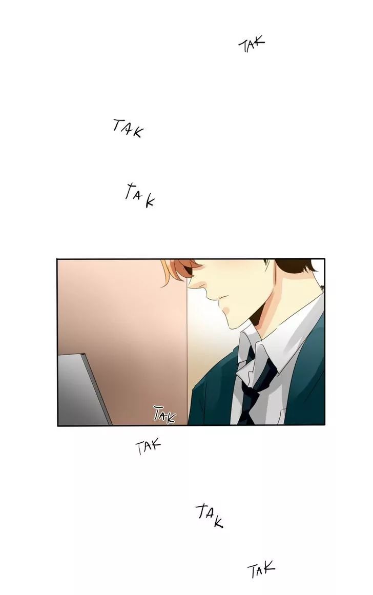 unOrdinary – Manga Chapter 28 - page 1