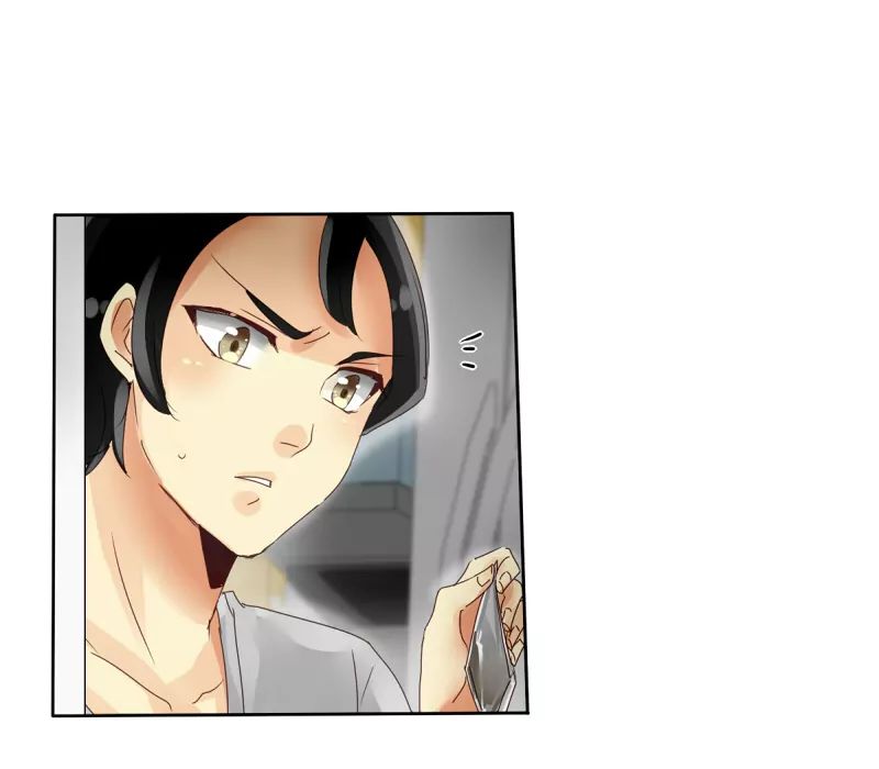 unOrdinary – Manga Chapter 12 - page 24