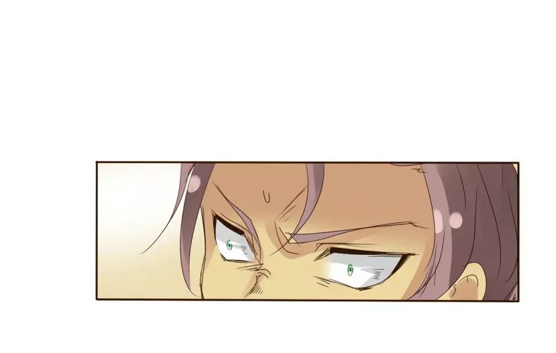 unOrdinary – Manga Chapter 15 - page 23