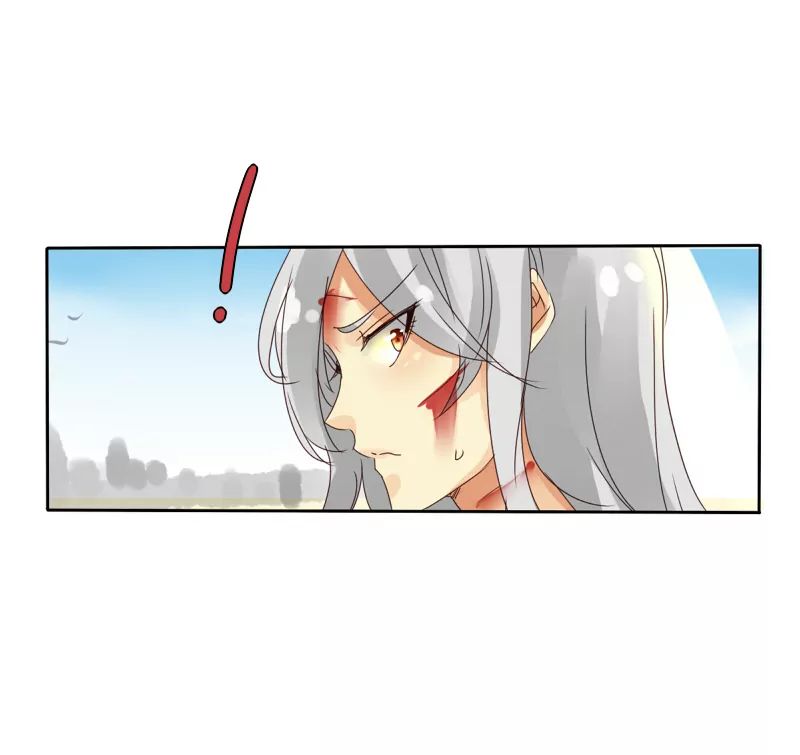 unOrdinary – Manga Chapter 17 - page 37