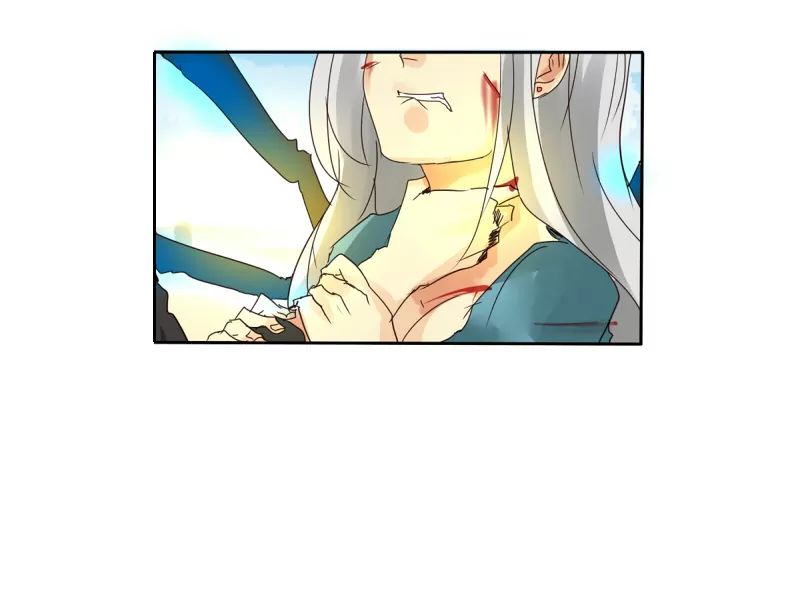 unOrdinary – Manga Chapter 17 - page 57