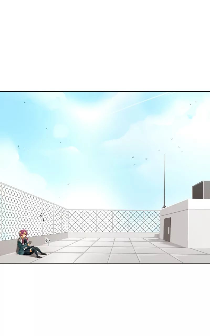 unOrdinary – Manga Chapter 20 - page 12
