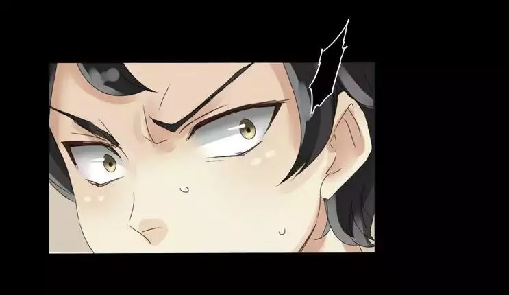 unOrdinary – Manga Chapter 21 - page 22