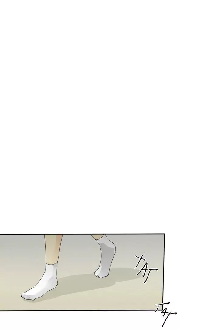 unOrdinary – Manga Chapter 61 - page 103
