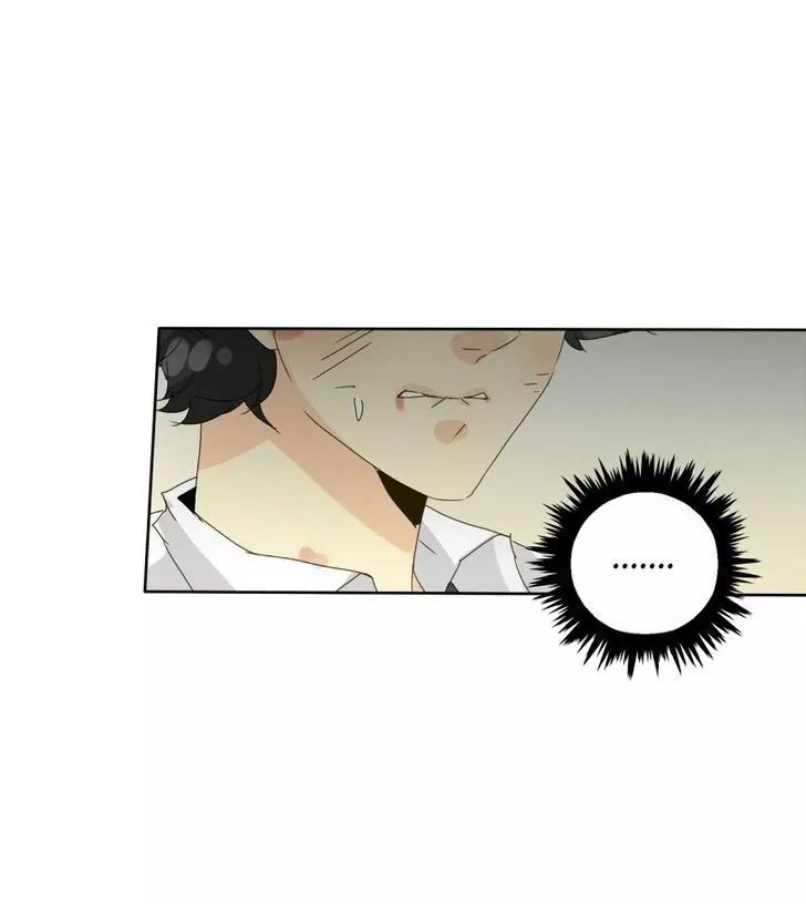 unOrdinary – Manga Chapter 61 - page 78