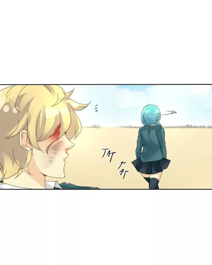 unOrdinary – Manga Chapter 61 - page 8