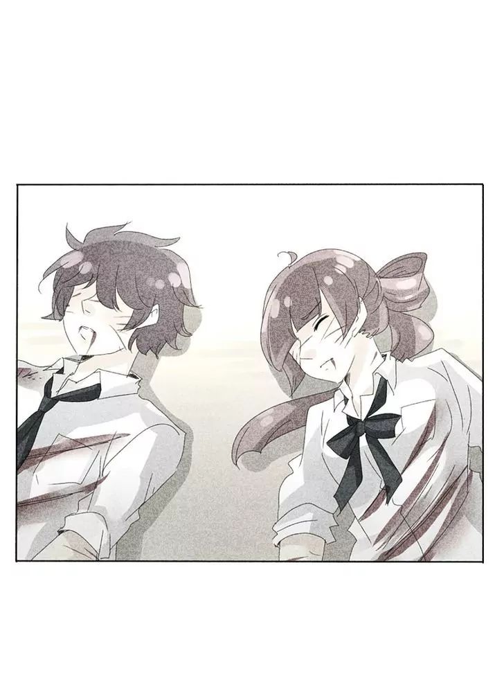 unOrdinary – Manga Chapter 61 - page 89