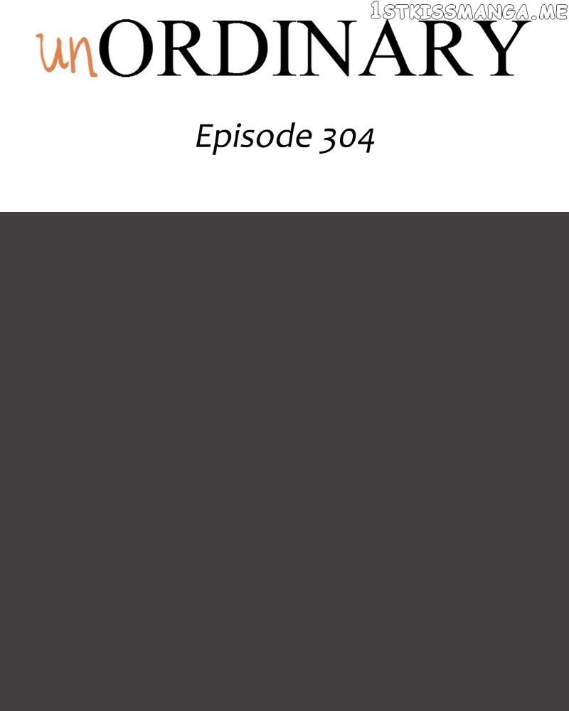 unOrdinary – Manga Chapter 312 - page 12