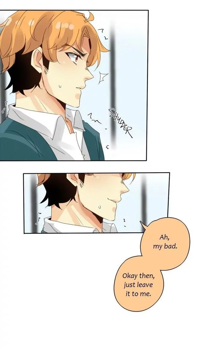 unOrdinary – Manga Chapter 25 - page 13