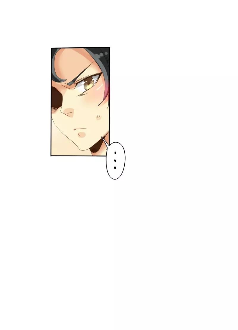unOrdinary – Manga Chapter 9 - page 46