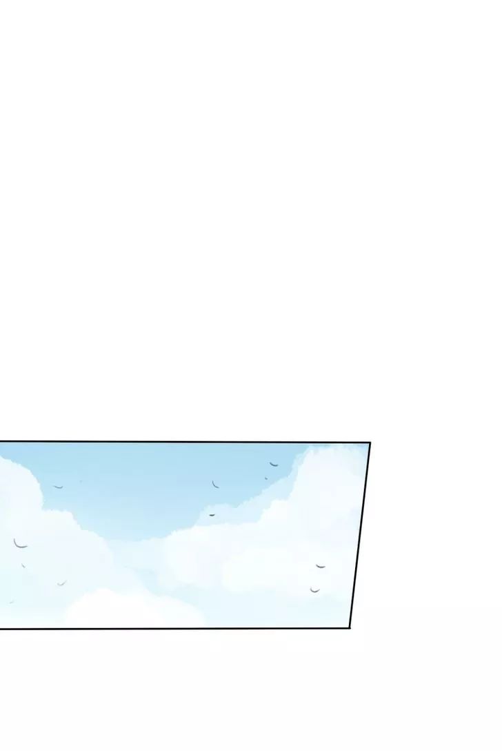 unOrdinary – Manga Chapter 56 - page 26