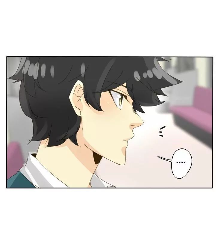 unOrdinary – Manga Chapter 56 - page 3