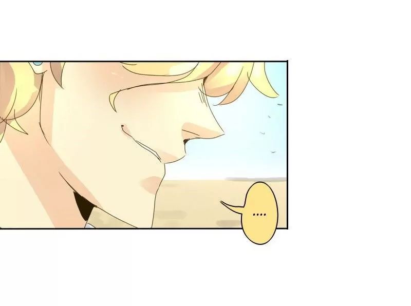 unOrdinary – Manga Chapter 56 - page 38