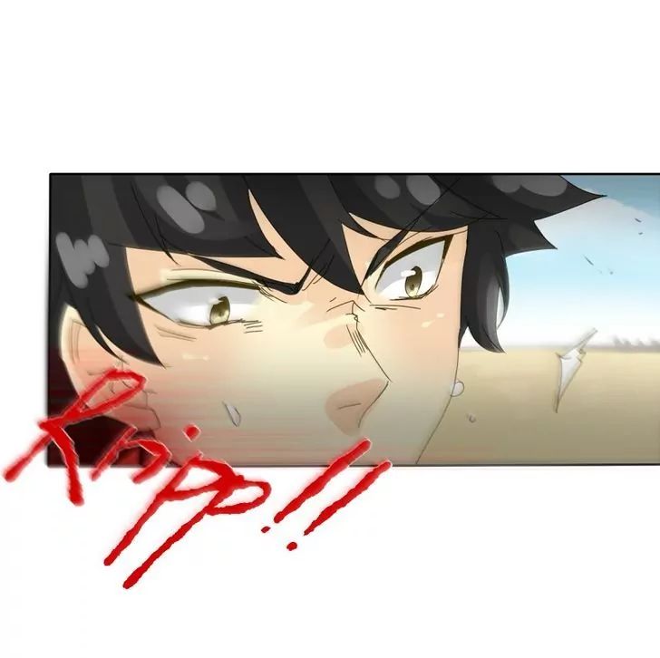 unOrdinary – Manga Chapter 56 - page 48