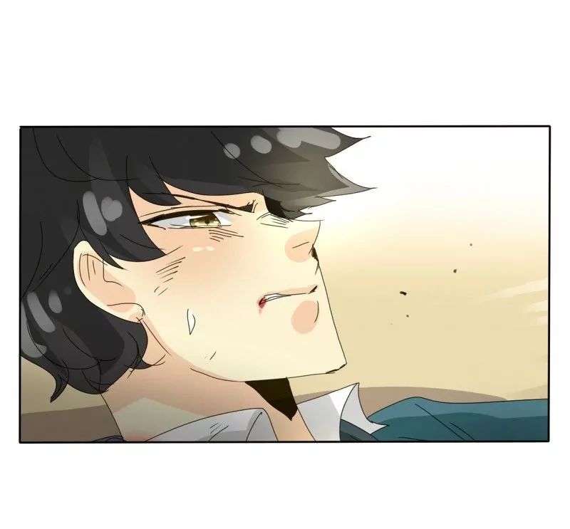 unOrdinary – Manga Chapter 56 - page 57