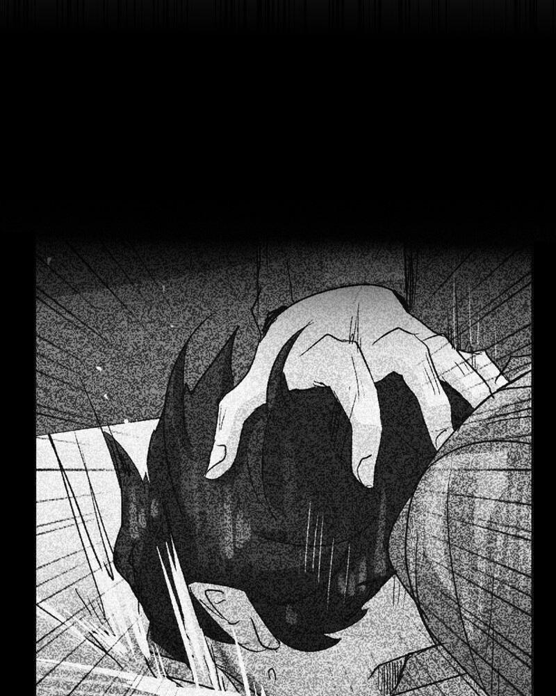 unOrdinary – Manga Chapter 258 - page 15