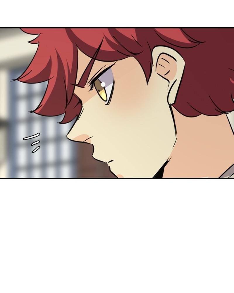 unOrdinary – Manga Chapter 258 - page 73