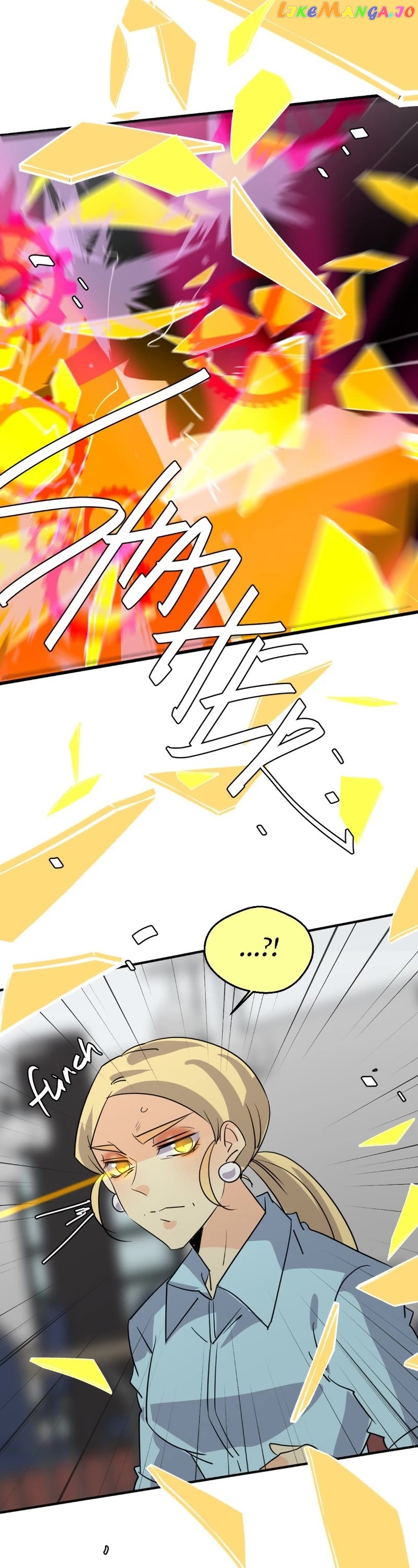unOrdinary – Manga Chapter 331 - page 43