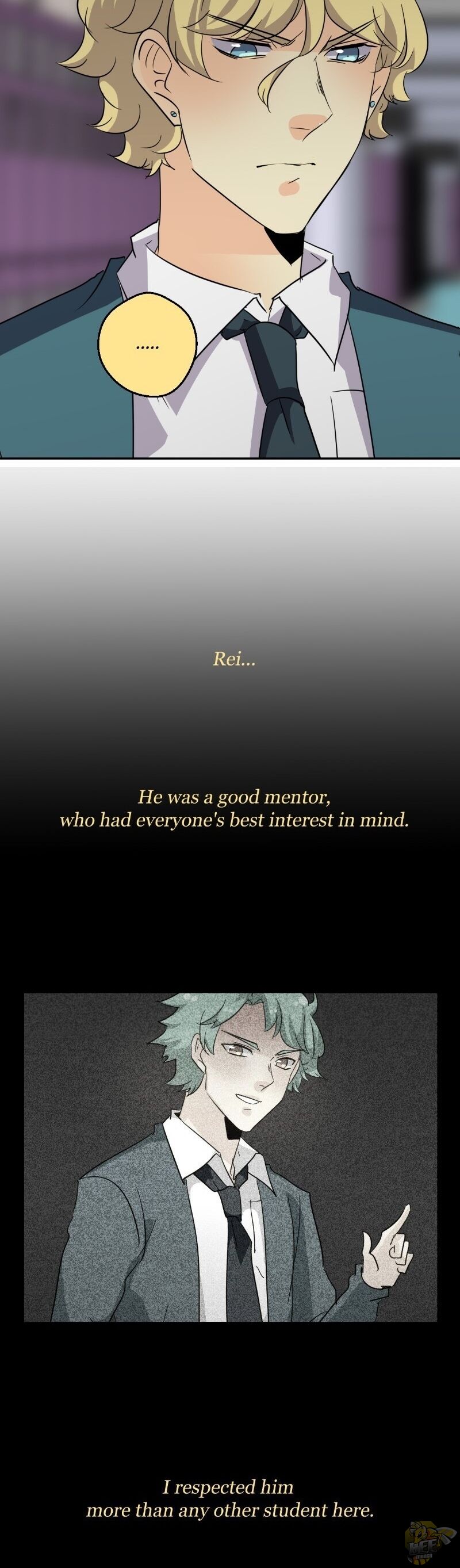 unOrdinary – Manga Chapter 225 - page 7
