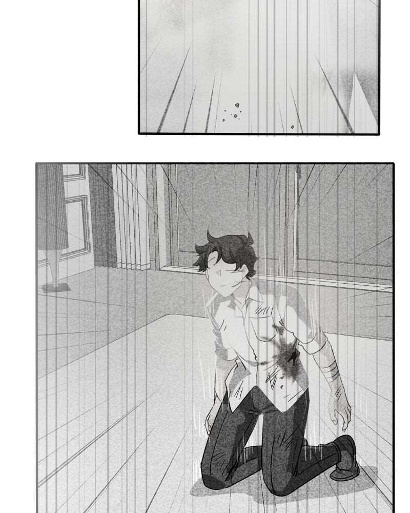 unOrdinary – Manga Chapter 319 - page 71