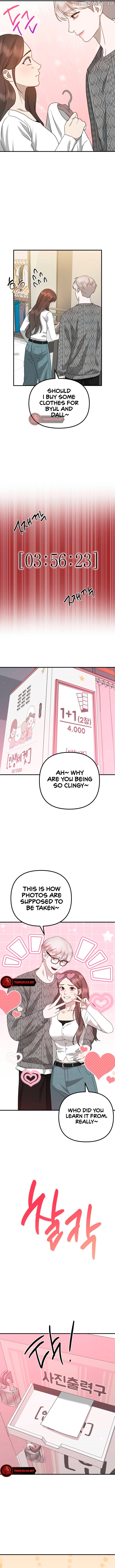 God Jangsan Tiger Chapter 49 - page 4