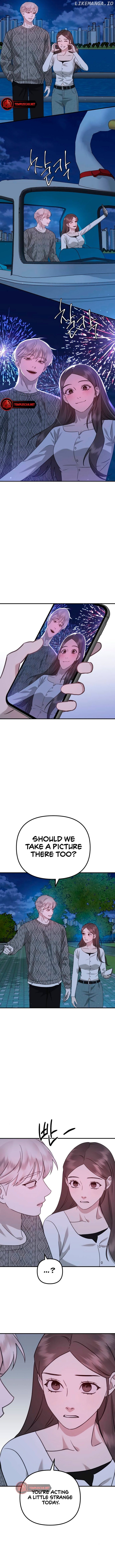 God Jangsan Tiger Chapter 49 - page 6
