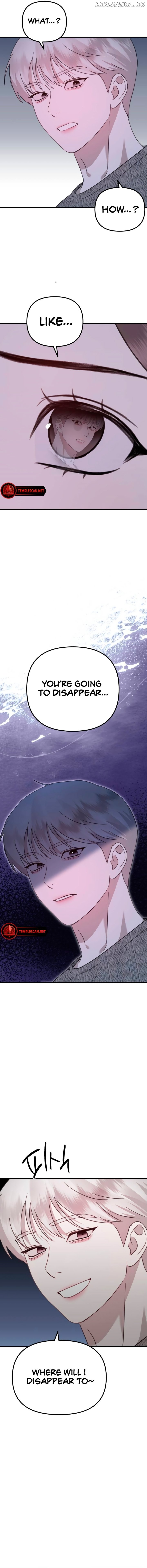 God Jangsan Tiger Chapter 49 - page 7