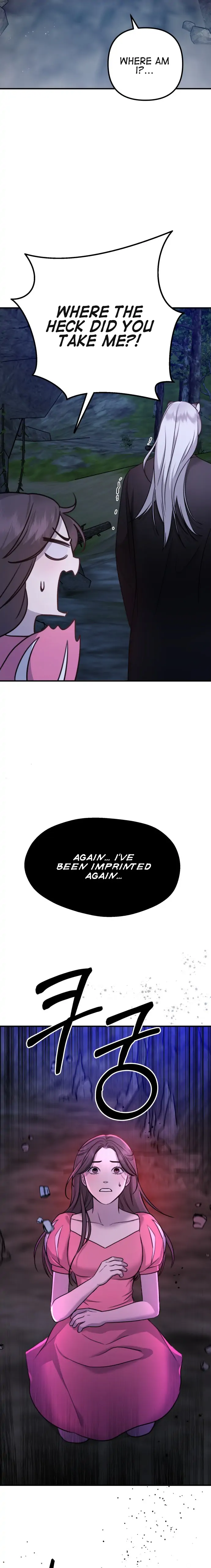 God Jangsan Tiger Chapter 3 - page 4
