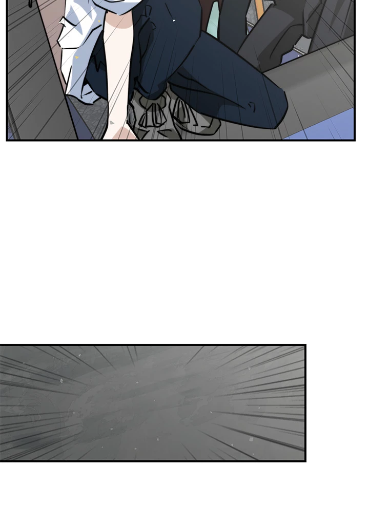 Starry Walk in the Dark Chapter 2 - page 15