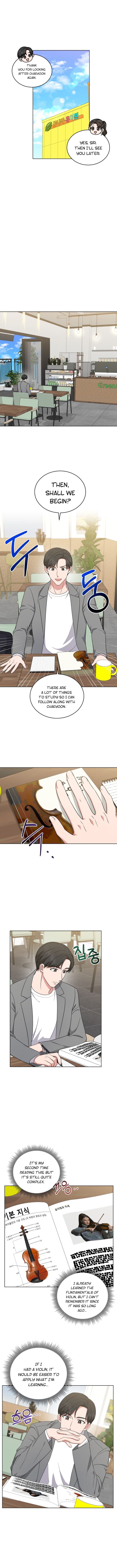 My Daughter is a Music Genius Chapter 41 - page 5