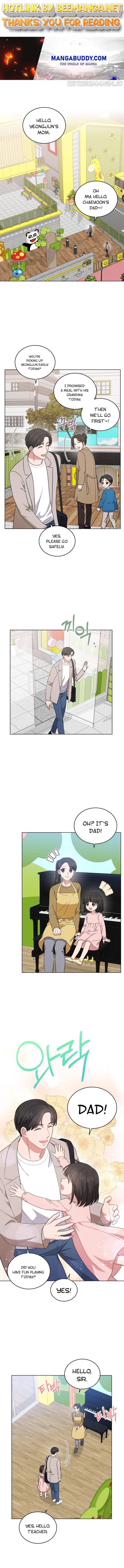 My Daughter is a Music Genius Chapter 39 - page 1