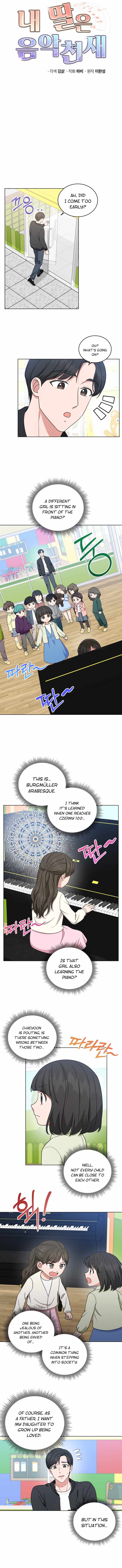 My Daughter is a Music Genius Chapter 40 - page 5