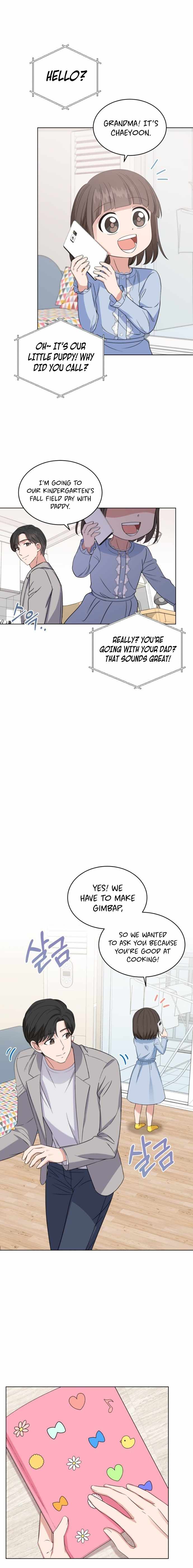 My Daughter is a Music Genius Chapter 8 - page 10