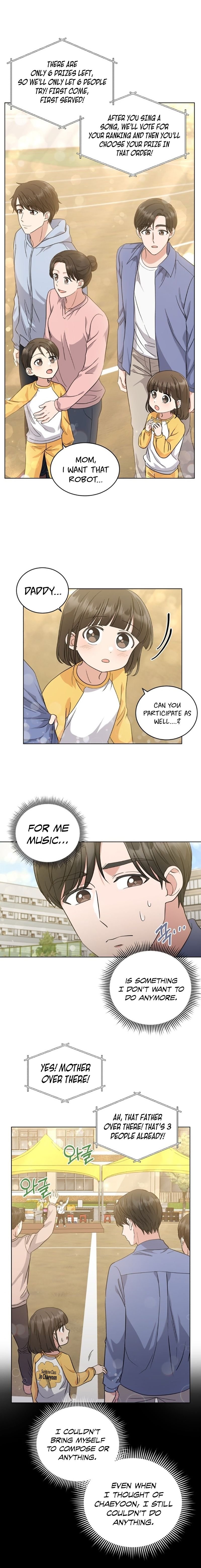 My Daughter is a Music Genius Chapter 18 - page 15