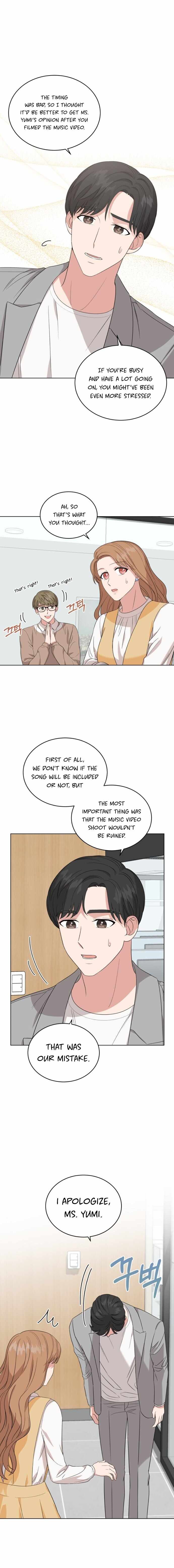 My Daughter is a Music Genius Chapter 11 - page 11