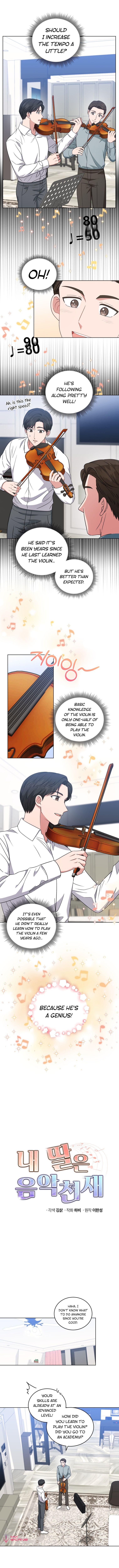 My Daughter is a Music Genius Chapter 49 - page 4