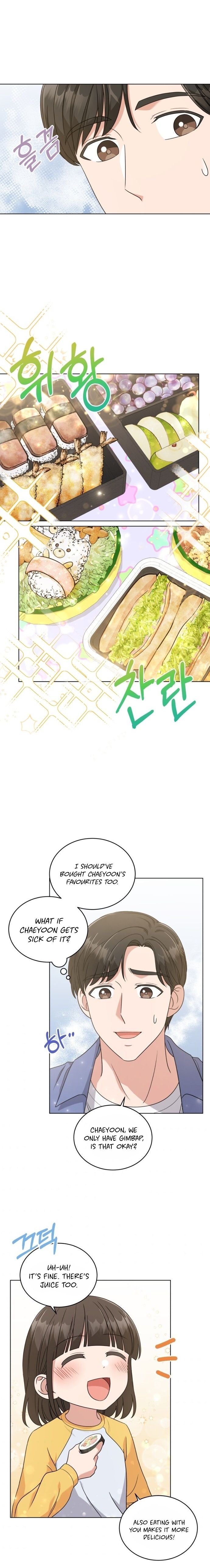 My Daughter is a Music Genius Chapter 17 - page 13