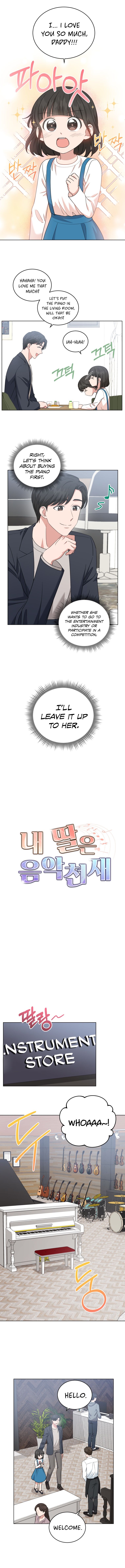 My Daughter is a Music Genius Chapter 23 - page 2