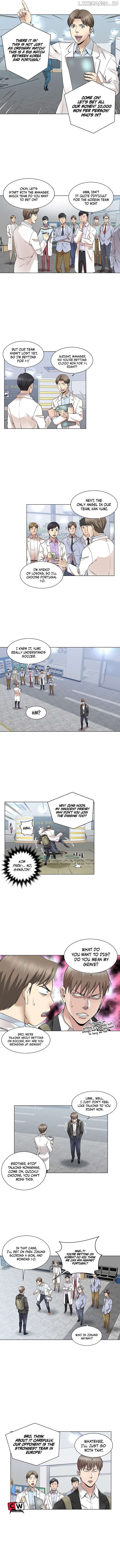 God of Autopsy Chapter 1 - page 8