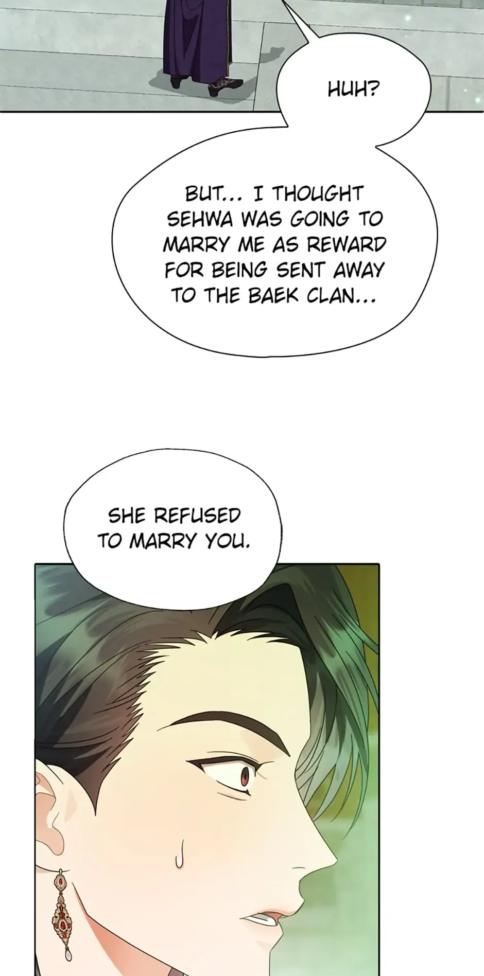 When the Black Moon Rises Chapter 27 - page 32