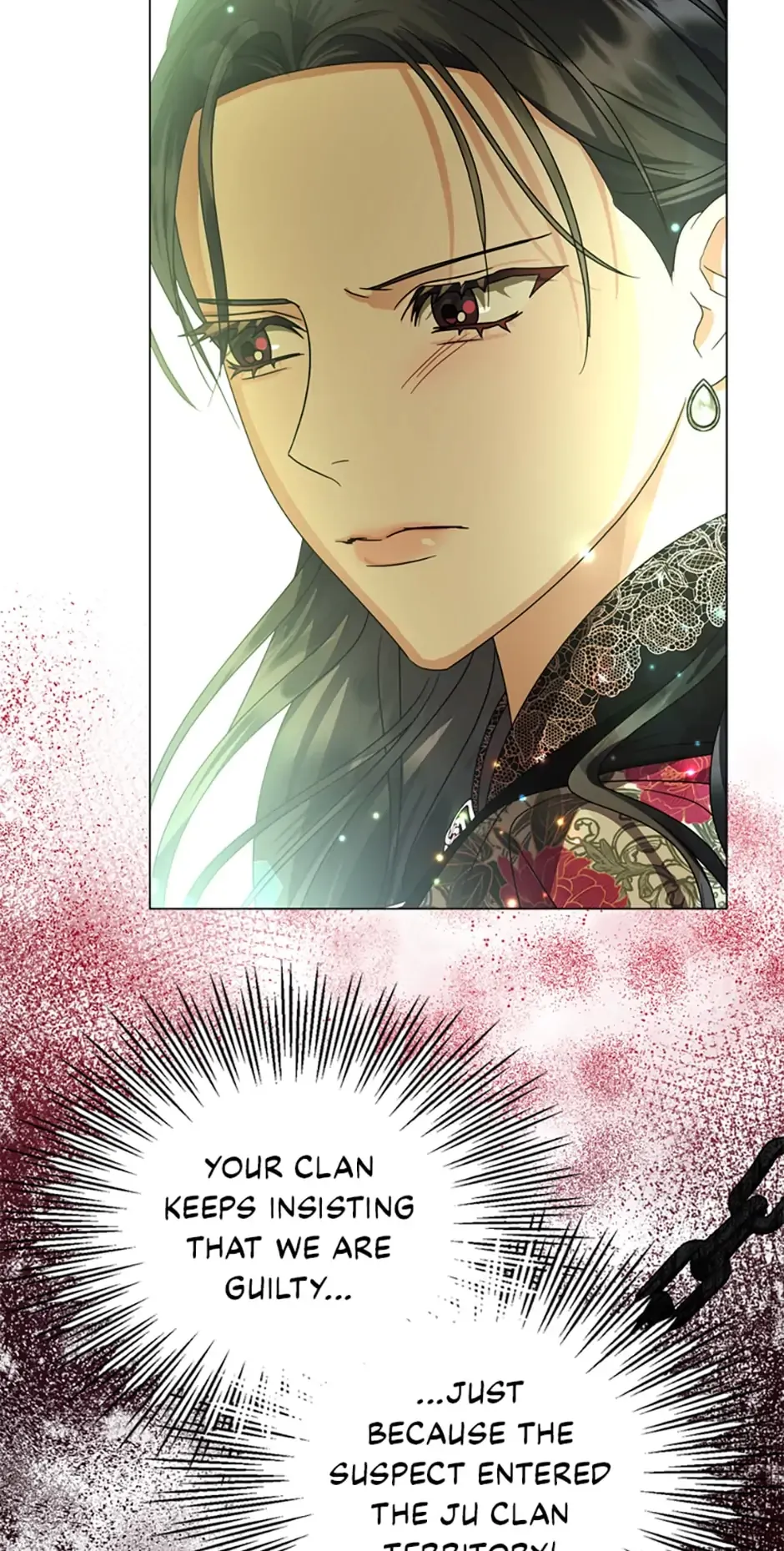 When the Black Moon Rises Chapter 26 - page 45
