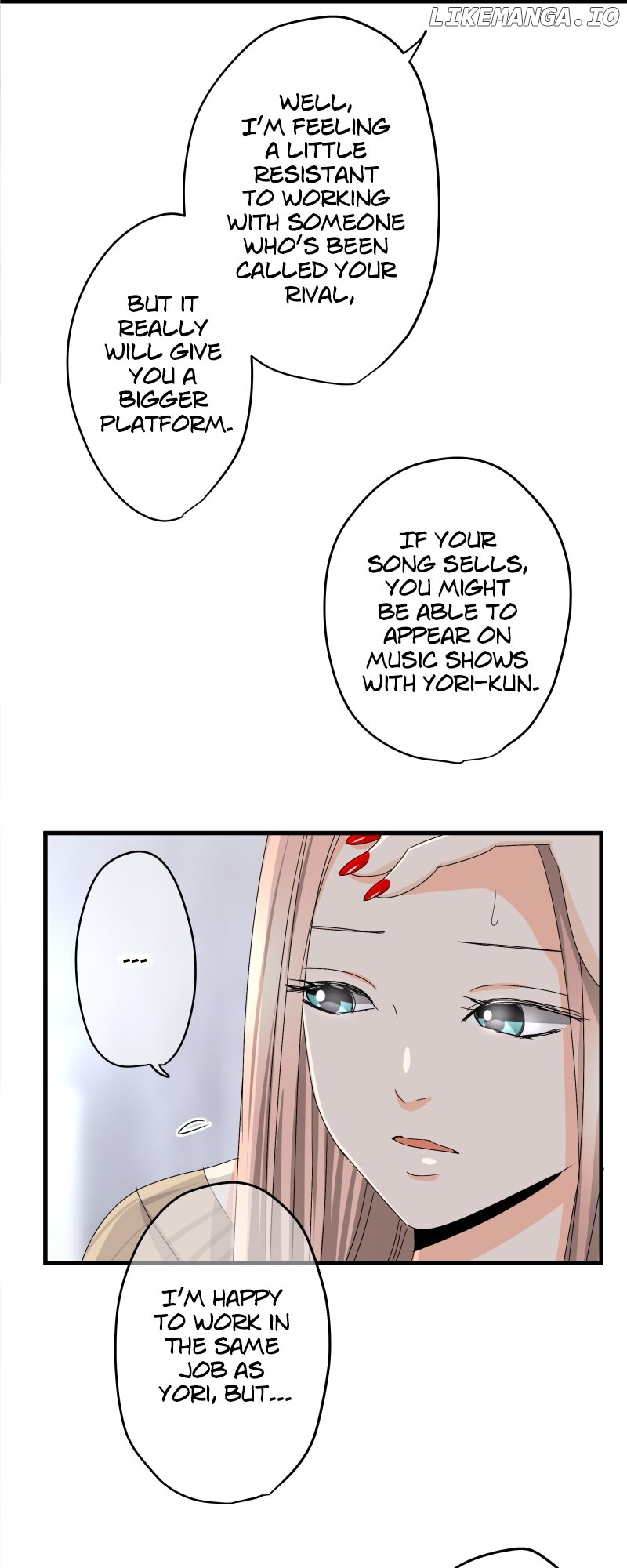Ugly ‏Duckling ( Pocket Comics ) Chapter 49 - page 23