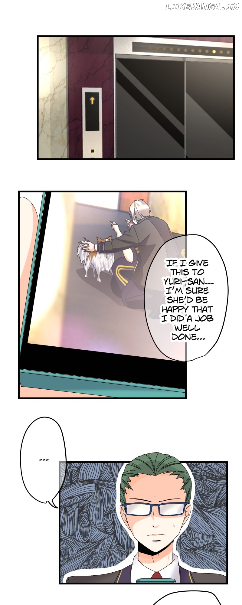 Ugly ‏Duckling ( Pocket Comics ) Chapter 49 - page 26