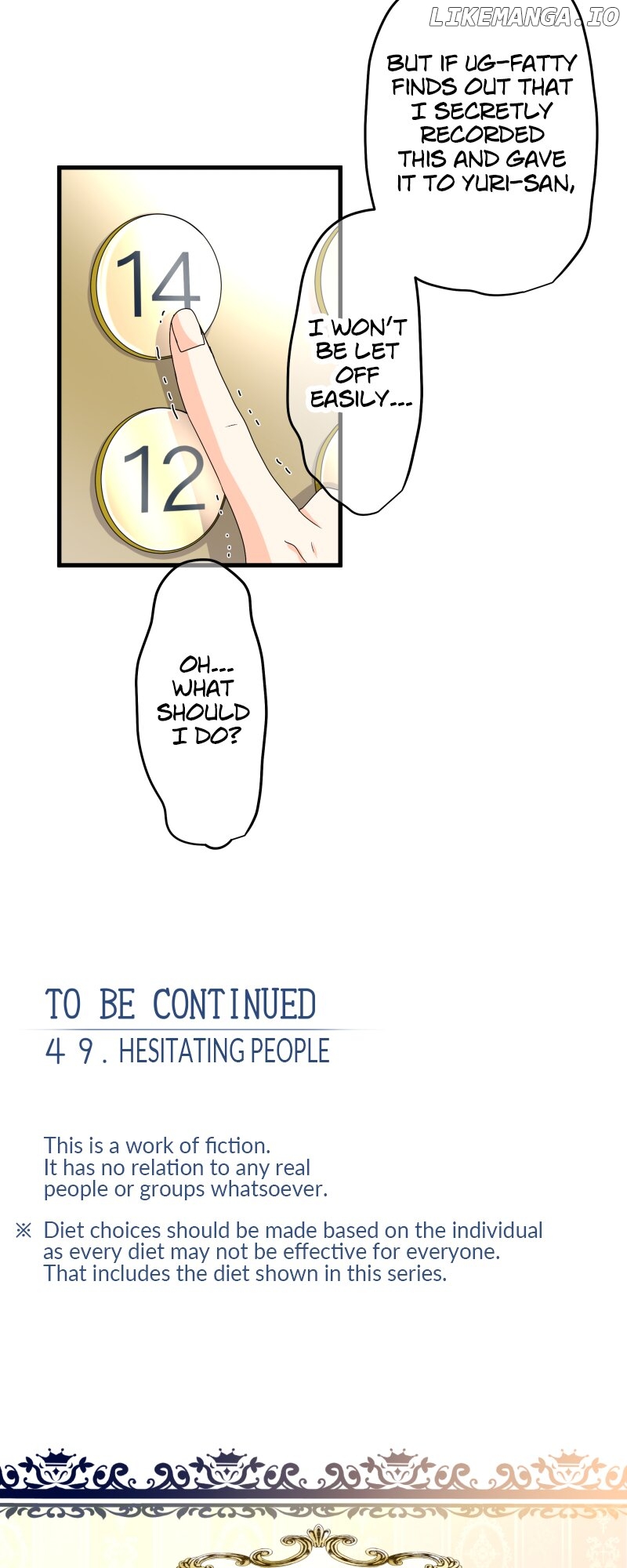 Ugly ‏Duckling ( Pocket Comics ) Chapter 49 - page 27