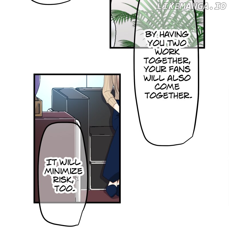 Ugly ‏Duckling ( Pocket Comics ) Chapter 49 - page 7