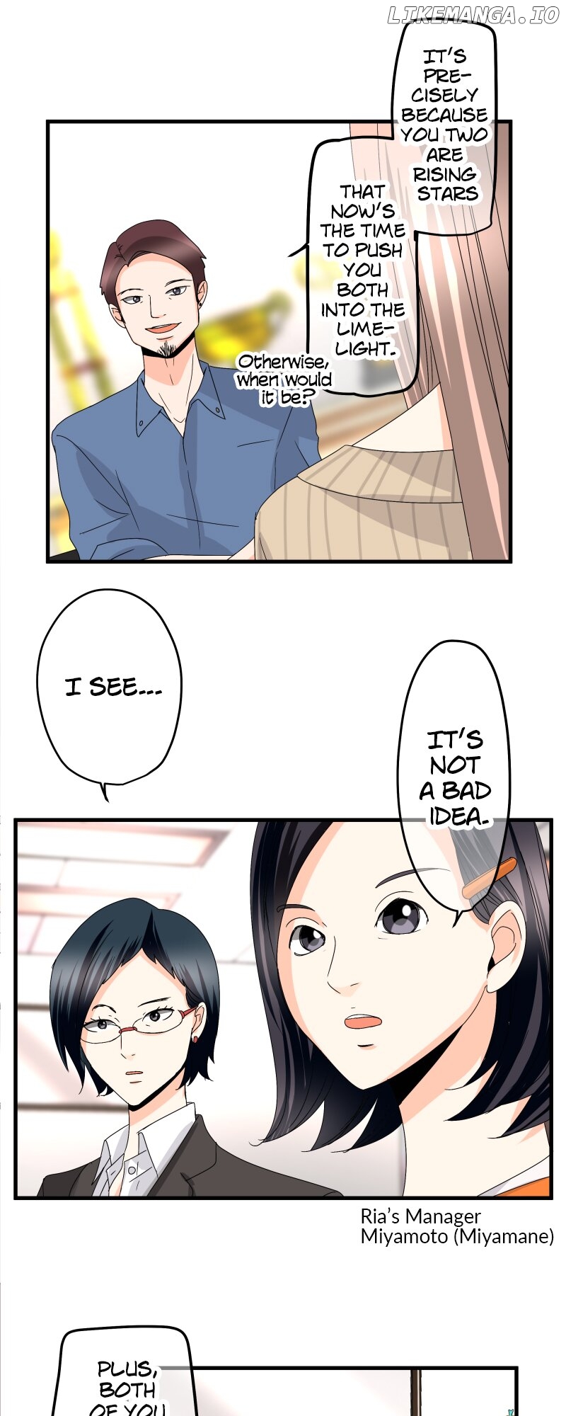 Ugly ‏Duckling ( Pocket Comics ) Chapter 49 - page 8