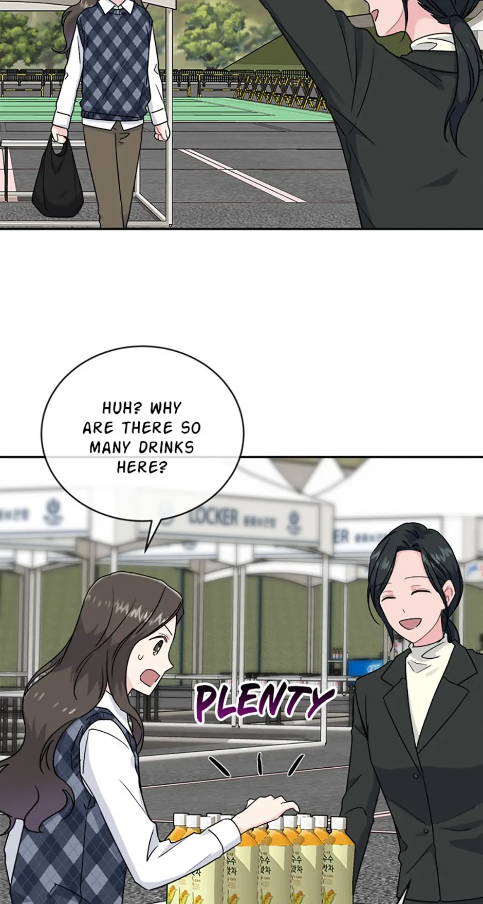 Don't Tempt Me Chapter 9 - page 10