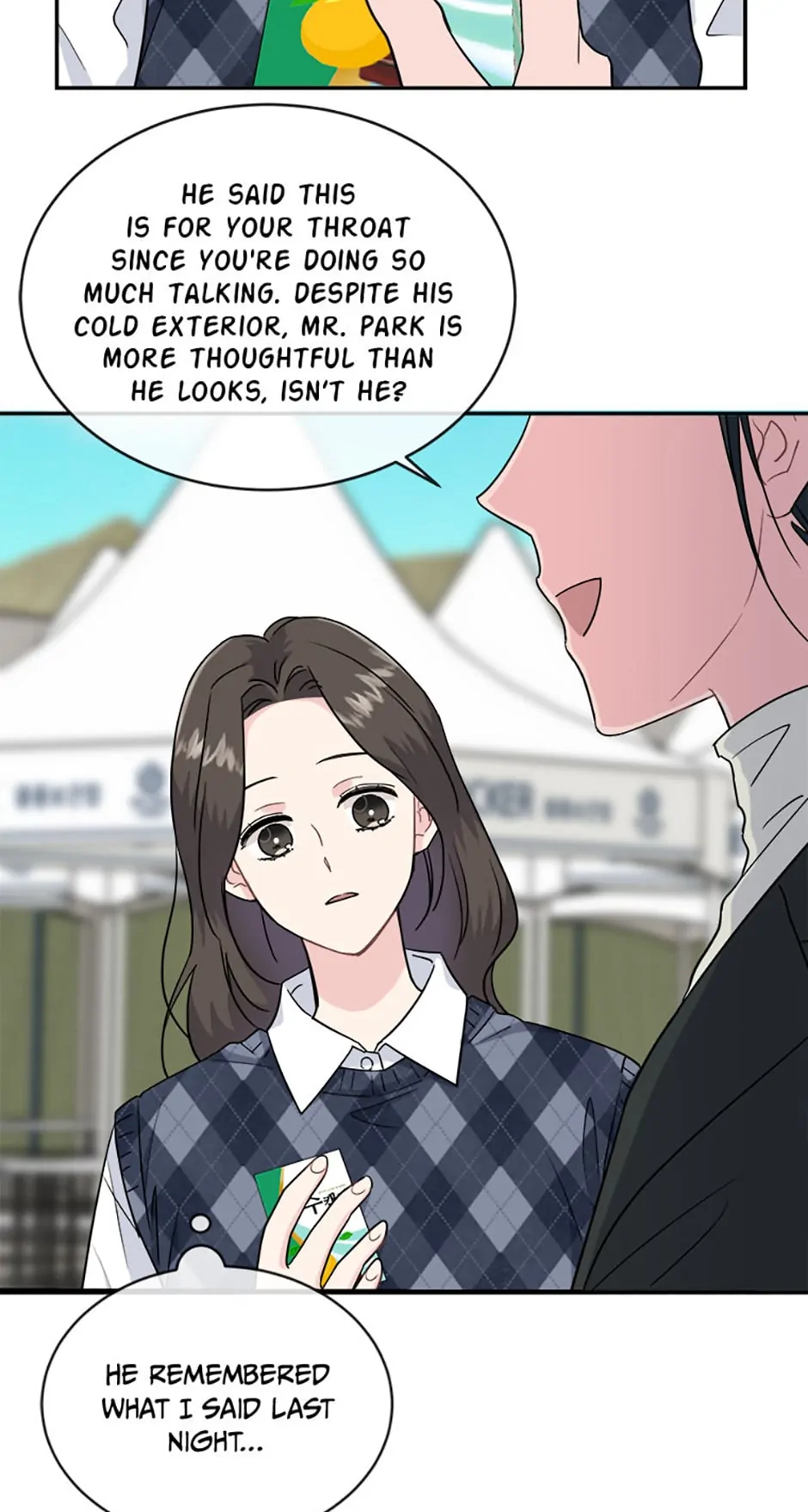 Don't Tempt Me Chapter 9 - page 12