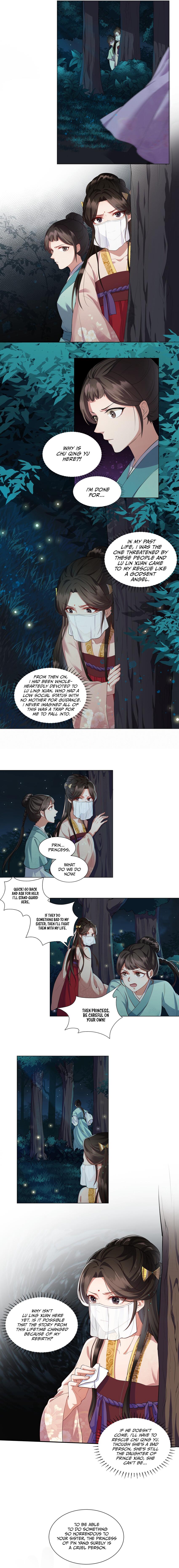 Pink Blossoms Mirror Your Beauty Chapter 7 - page 6